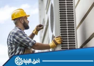 مؤسسة تركيب دكت تكييف مركزي بجدة