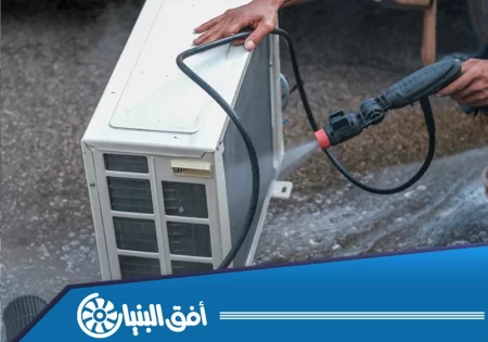 مؤسسة تنظيف دكت مكيفات بجدة
