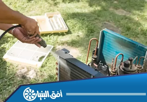 مؤسسة تنظيف دكت مكيفات بجدة