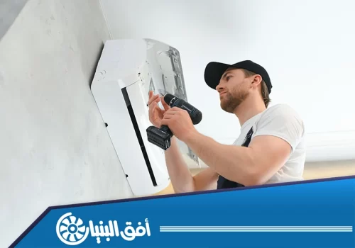 أفضل مؤسسة تركيب مكيفات بمكة