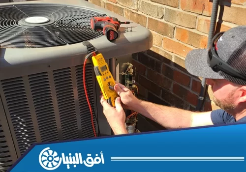 إصلاح دكت تكييف مركزي بجدة