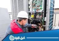 مؤسسة تركيب دكت تكييف مركزي بجدة