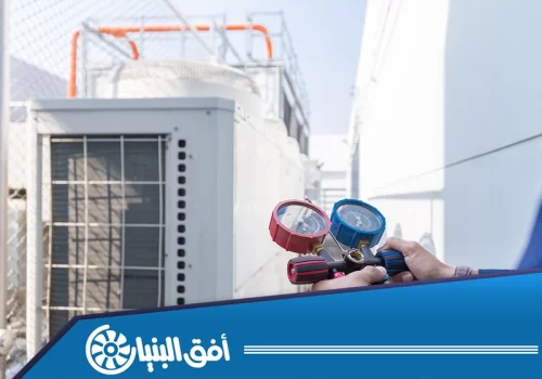 فني مؤسسة تركيب مكيفات بمكة