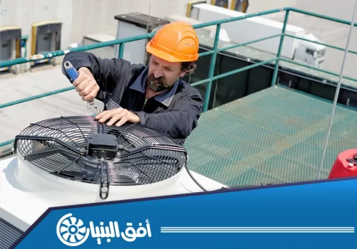 أرخص مؤسسة تركيب دكت تكييف مركزي بجدة