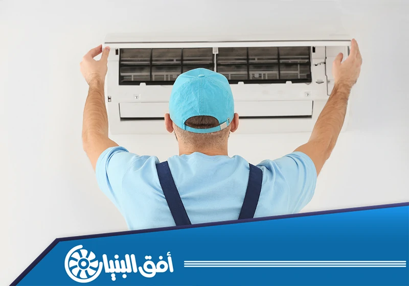 مؤسسة تركيب مكيفات بمكة