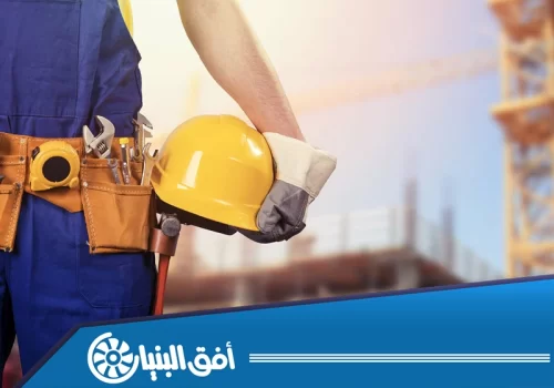 أفضل مقاول بناء بمكة