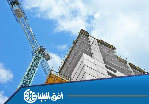 مقاول معماري في مكة المكرمة