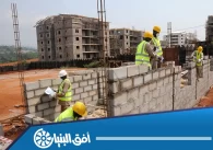 مقاول بناء بمكة