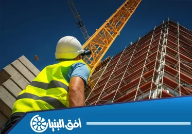 أنشاء مجمع سكني بالدمام