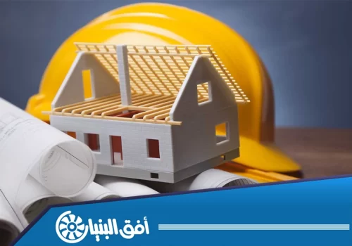 أفضل مؤسسة مقاولات بجدة