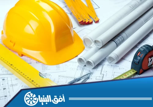 الخدمات