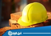 مؤسسة مقاولات بجدة