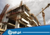 مؤسسة مقاولات بجدة