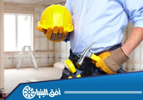أفضل مؤسسة ترميم منازل بمكة